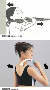 傘の柄、背中のツボ押しツールによる用手圧迫のコツ