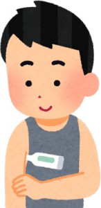 脇の下で検温