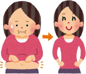 ダイエットで成功した人