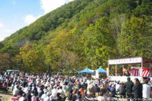 岩内仙峡の紅葉