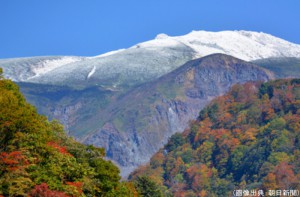 白山の紅葉
