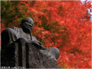 五百羅漢像と紅葉