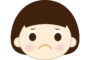 我慢する子ども