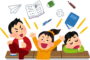 学級崩壊